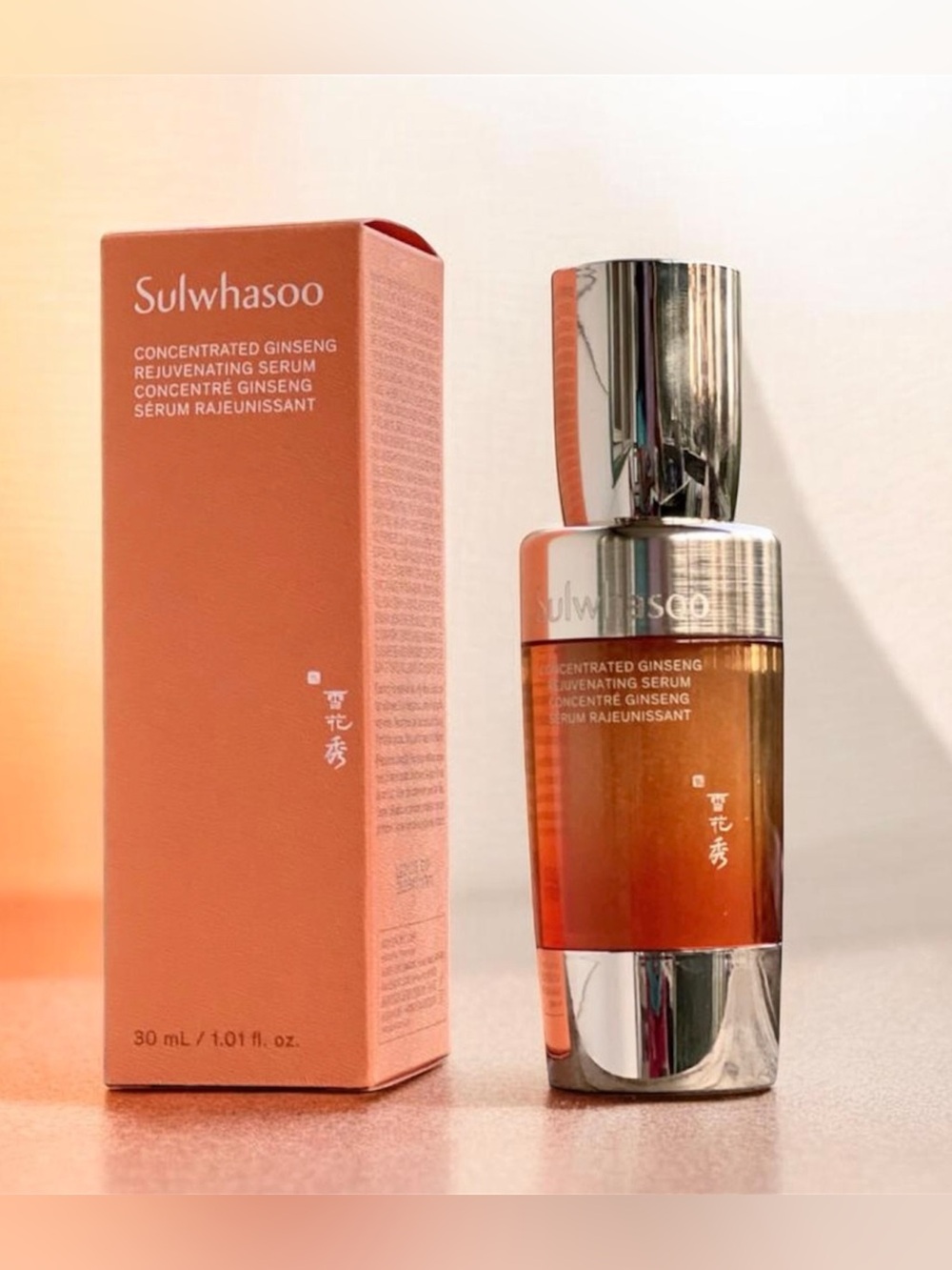Sulwhasoo Concentrated Ginseng Rejuvenating Serum Skincare